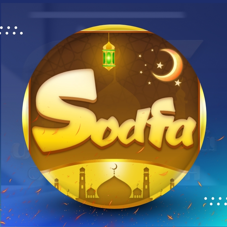 صدفة شات